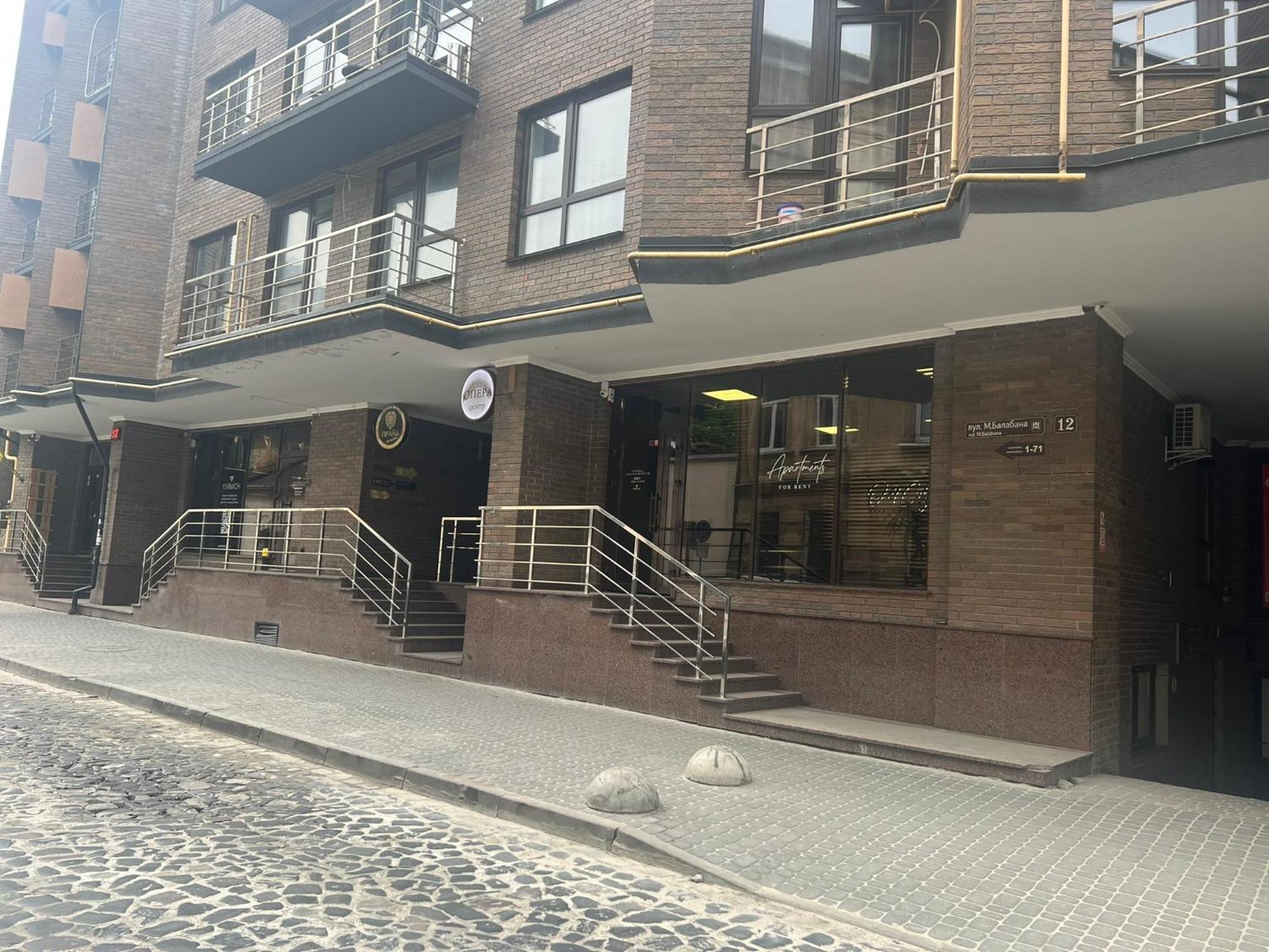 Old City Center Львів Екстер'єр фото